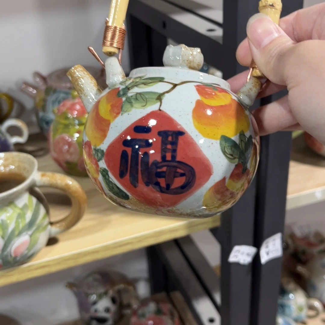 壶红红火火恍恍惚惚哈哈哈哈哈