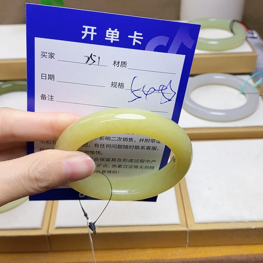 未镶嵌手镯和田玉sy