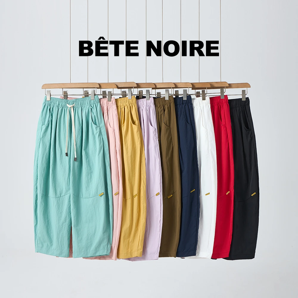 BÉTE NOIRE布小满【冰感一夏】2025新夏款宽松潮牌休闲气球弯刀裤