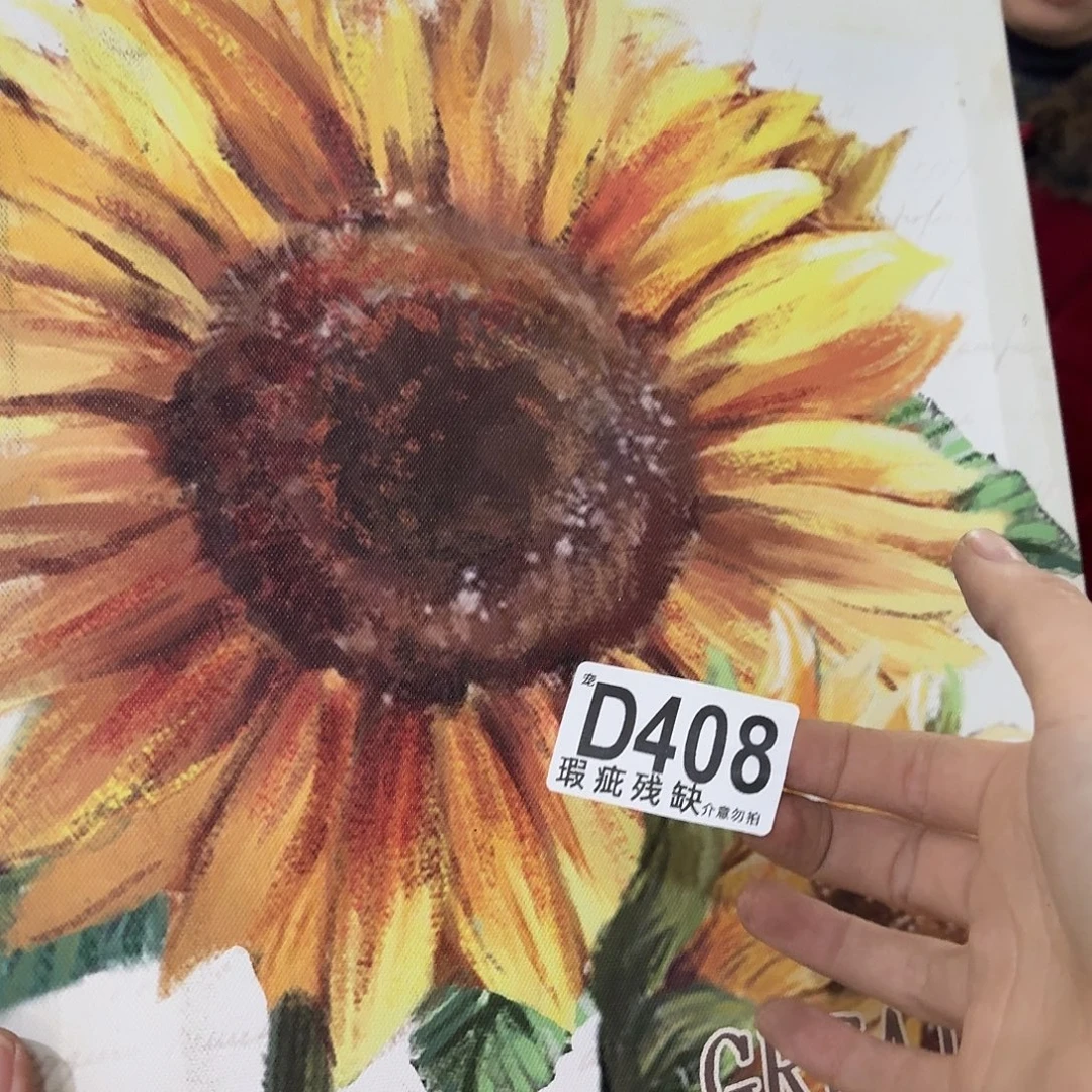 核桃木/黑胡桃（胡桃木）