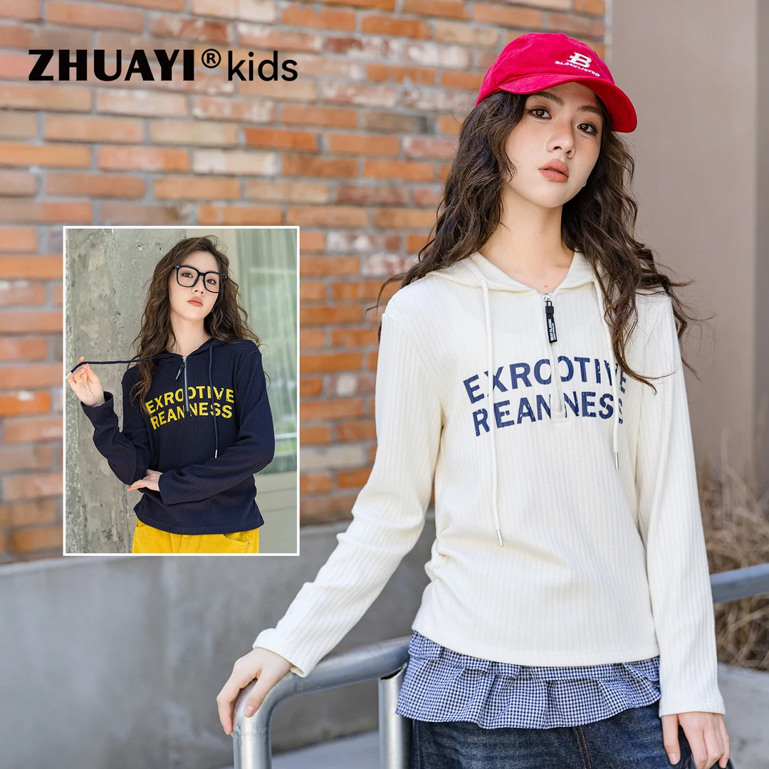 女童半拉链打底衫秋季款时尚洋气上衣内搭T恤外穿秋装（25301327）1