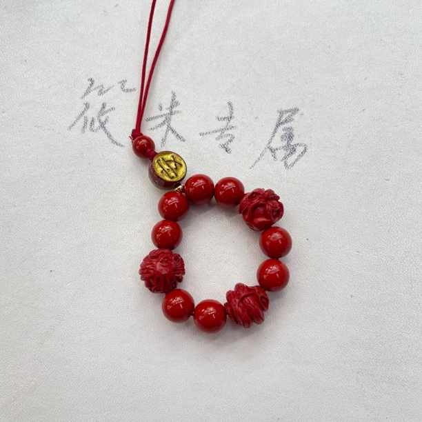 含辰砂工艺品三合（鸡、蛇、牛）朱砂挂件B486 ZS
