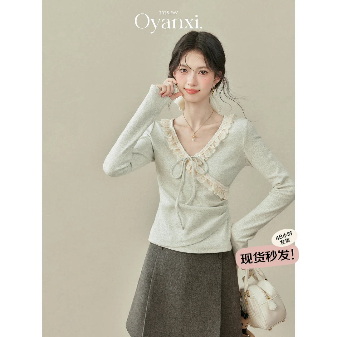 欧阳喜《晨隙情书》V领蕾丝拼接长袖t恤女秋季小个子内搭修身上衣