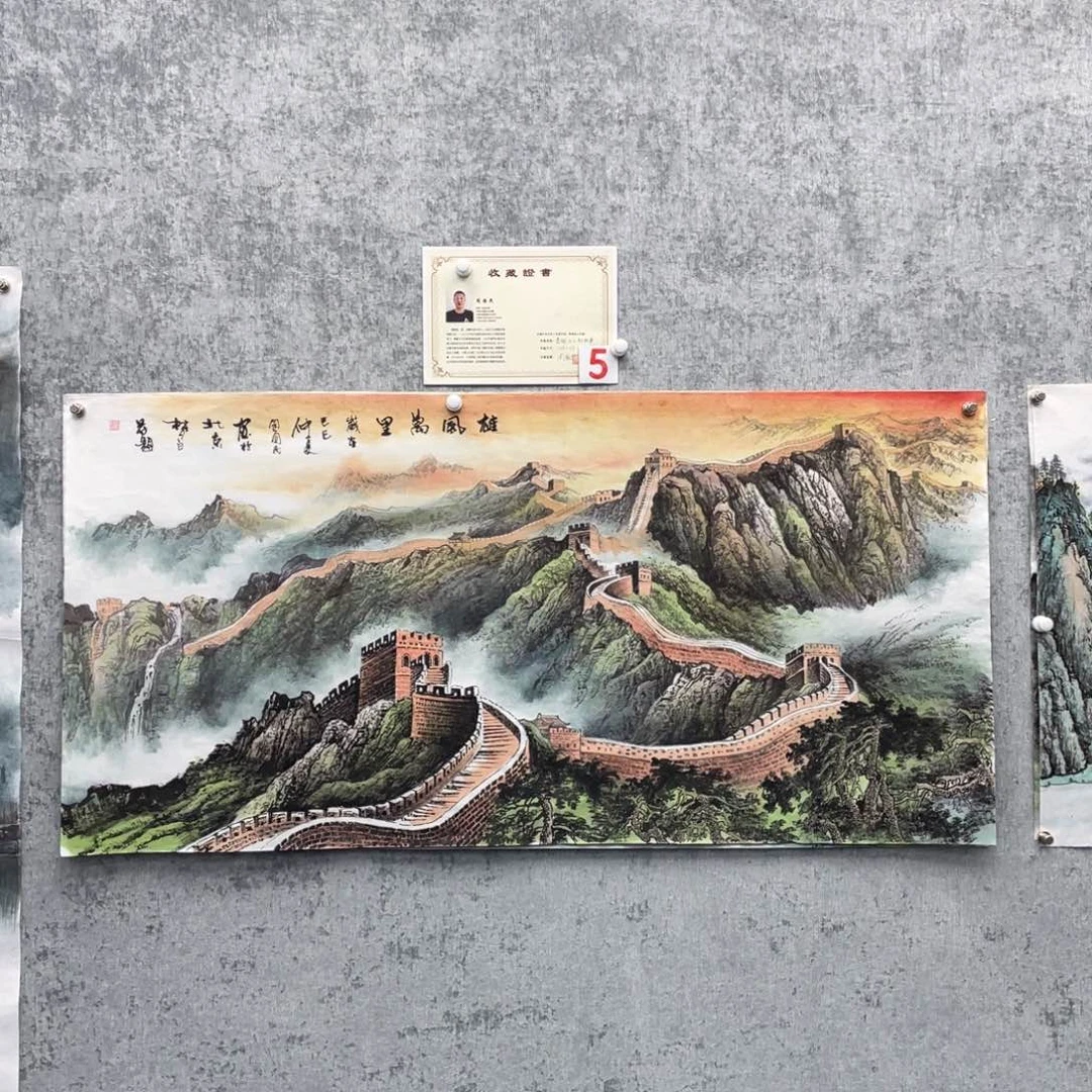 国画书****2绘画作品周国民画芯