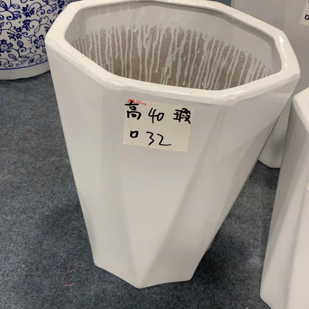 微瑕高温陶瓷花盆