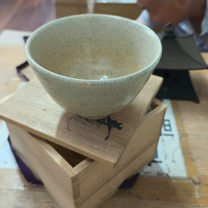 中古回流老物件茶杯123