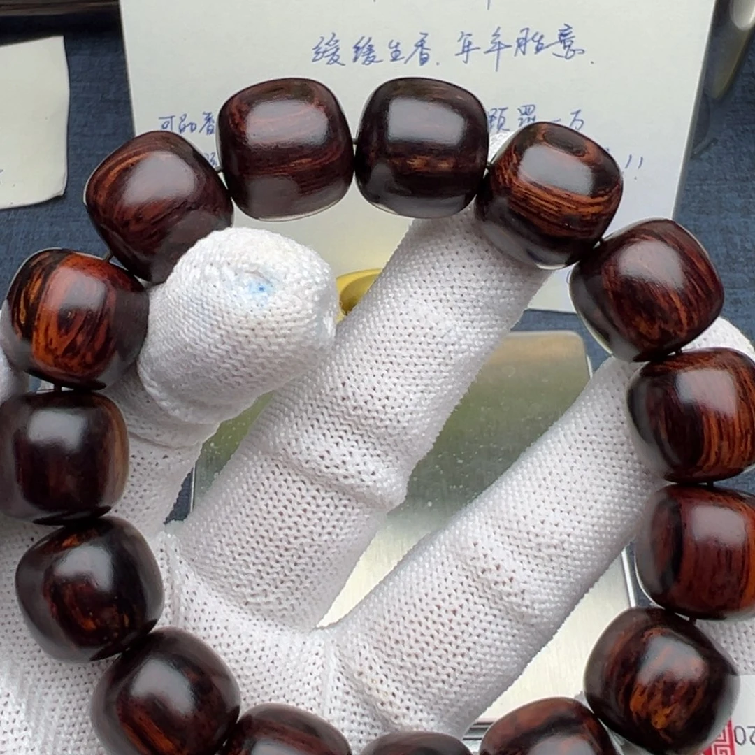 木东*海南红降花梨公1516黑金满油满膏超一档