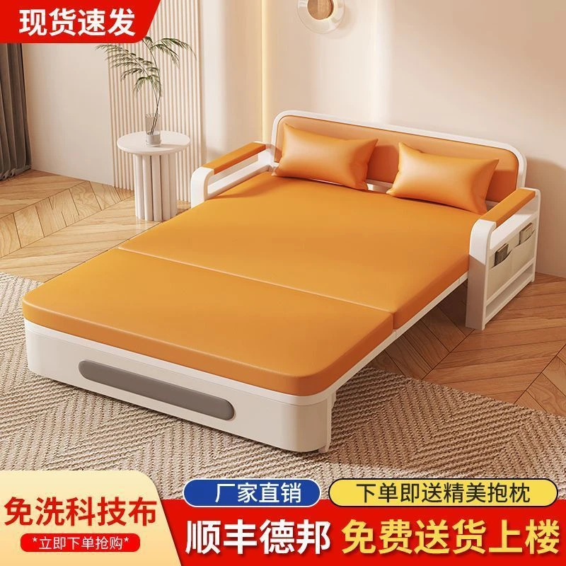 单人沙发床折叠两用2025年新款客厅折叠床小户型阳台多功能伸缩床