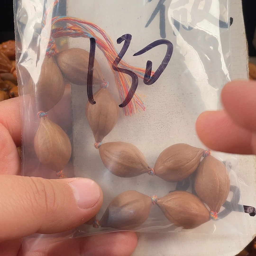 手串/手链橄榄核橄榄核雕工艺手串 瑕疵介意勿拍