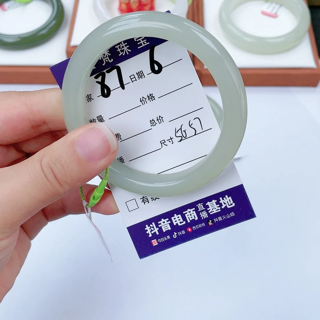 和田玉（糖玉）手镯未镶嵌