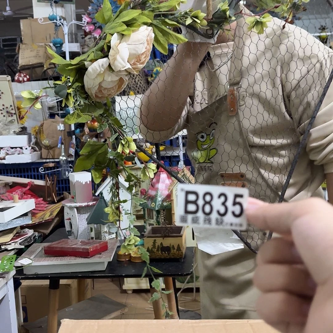 核桃木/黑胡桃（胡桃木）