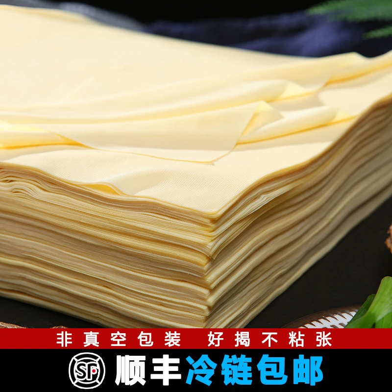 虹螺岘【大侠专属】正宗锦州虹螺岘手工超薄干豆腐锦州千张干豆皮