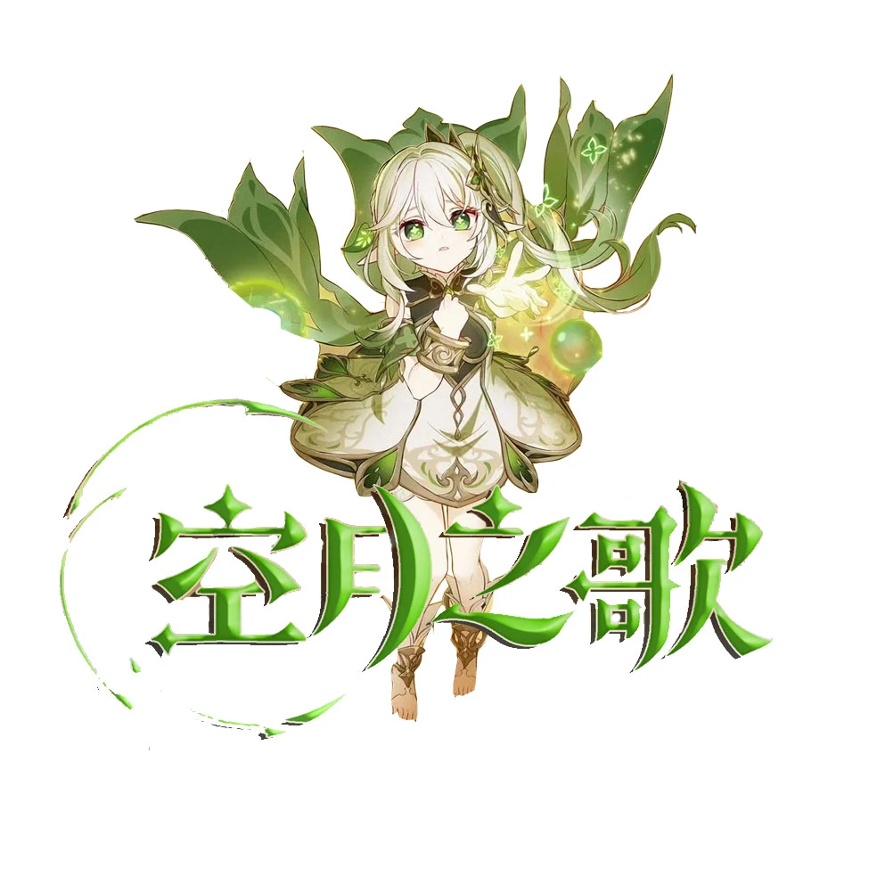 卷【浮浮】山炮有文化二创收藏色纸（主播代拆）