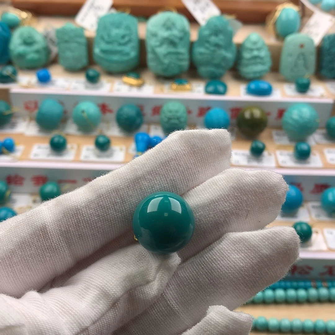 绿松石未镶嵌配饰16.2