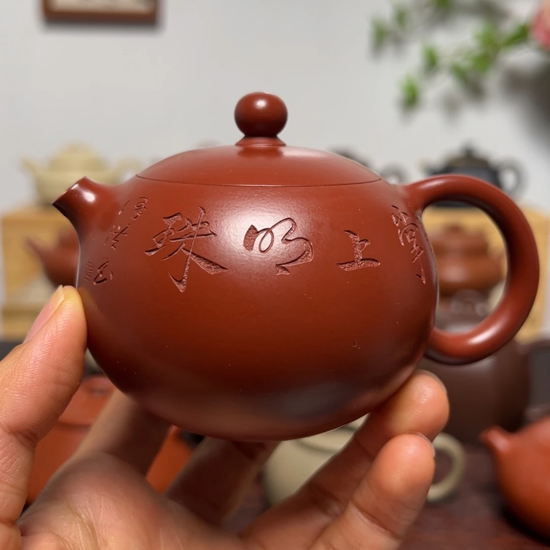 茶壶紫砂秦**?全手工 掌上明珠