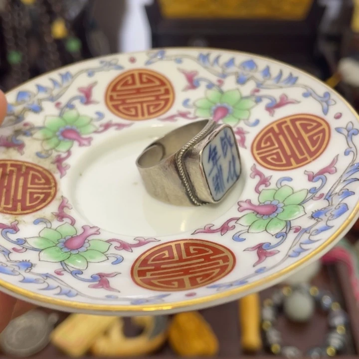 腿***八精品精品精品精品精品