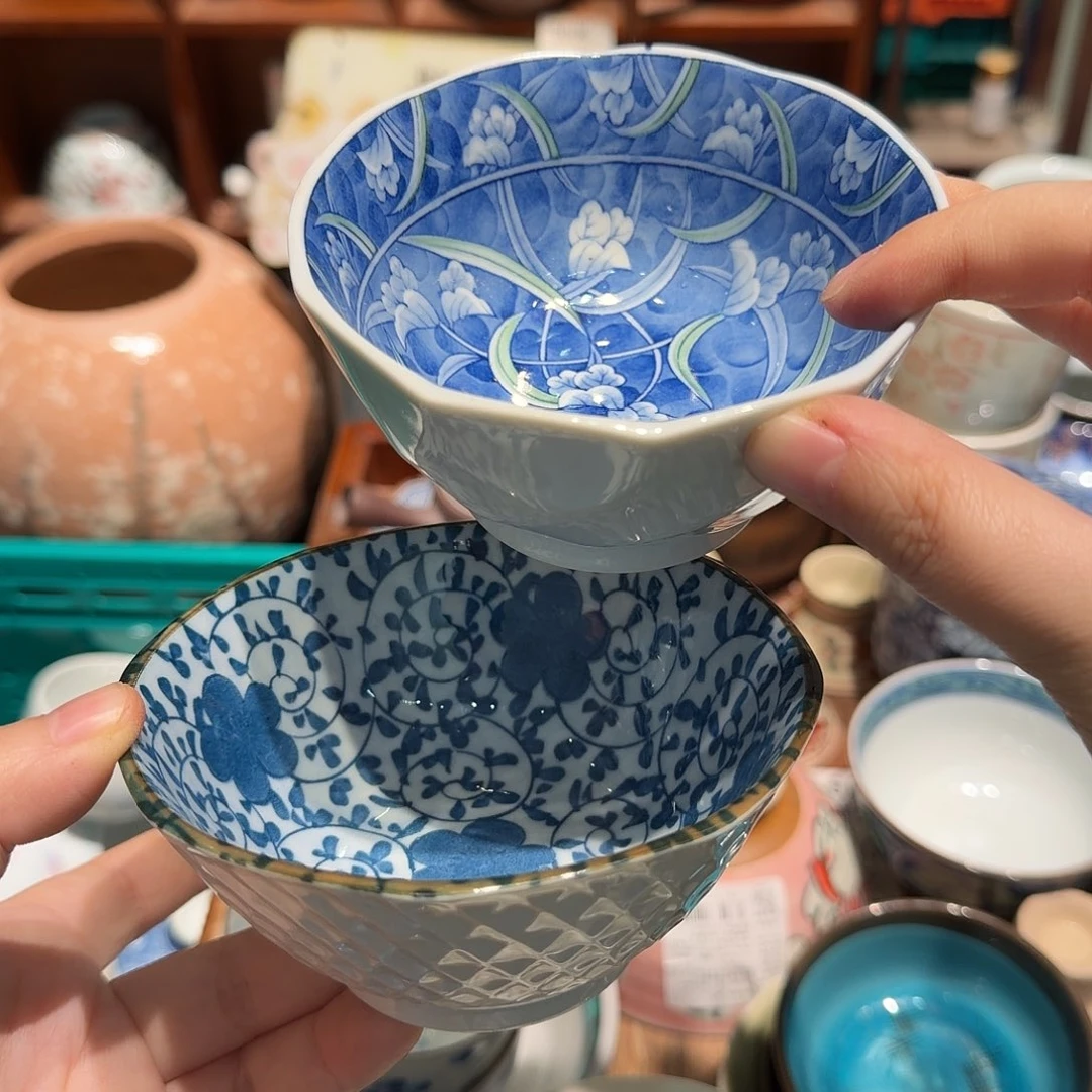 瓷片五十包邮 非全新