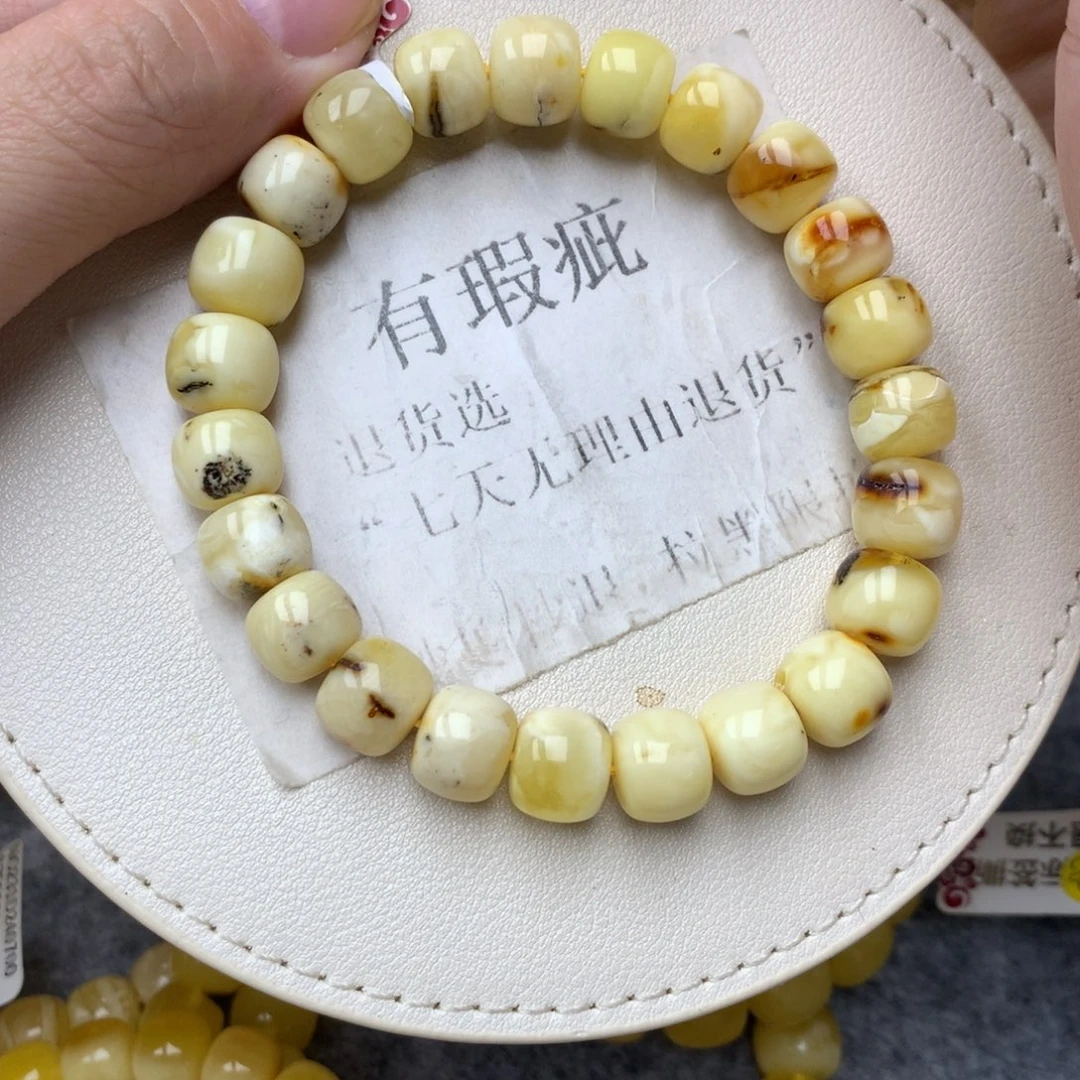 琥珀未镶嵌珠宝奇石21