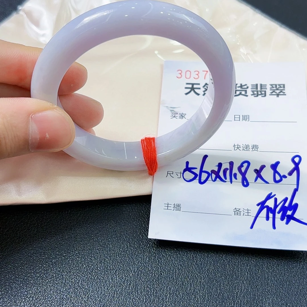 翡翠未镶嵌手镯翡翠手镯56