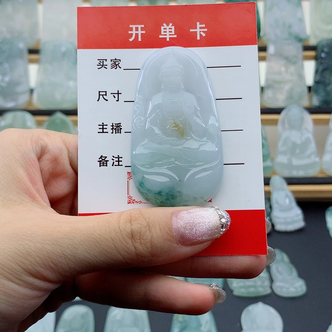 翡翠未镶嵌颈饰阿弥陀佛