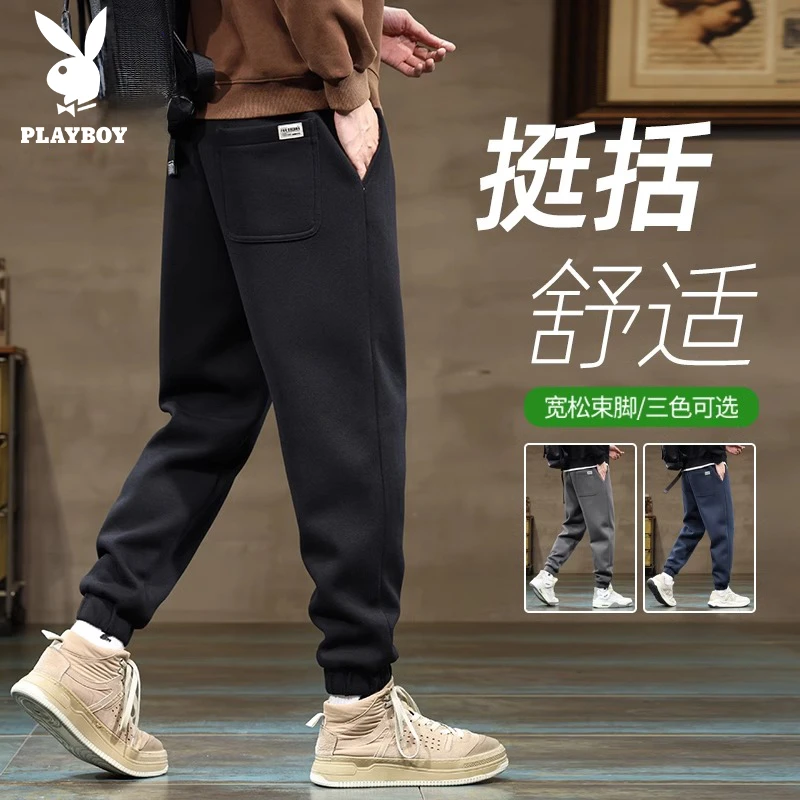 花花公子春秋季休闲裤男士2025宽松束脚潮流百搭运动裤子针织卫裤