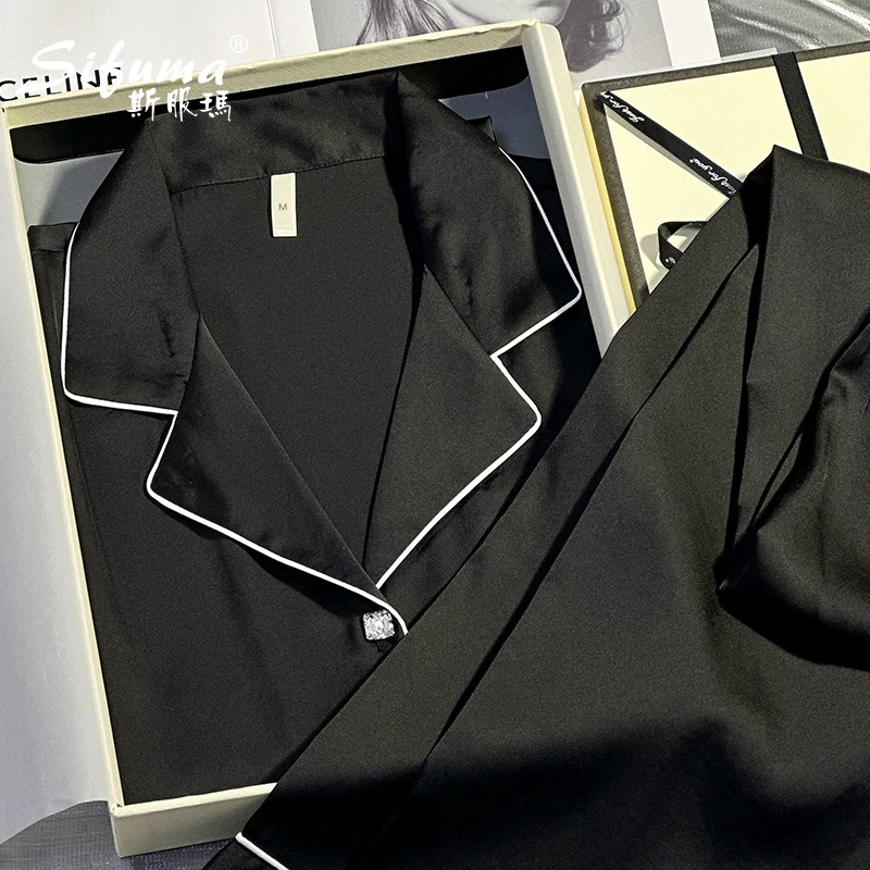 Sifuma/斯服玛《黑天鹅》春秋丝质长袖两件套装睡衣家居服女
