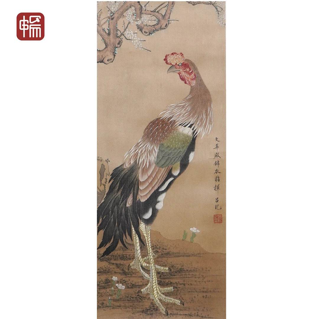 F873 明中期《花鸟》吕纪48*19.5（0.84平尺） 绢本镜片 MZ