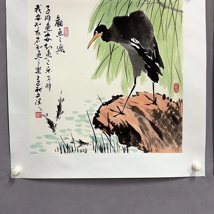 国画亲笔手绘放心去藏