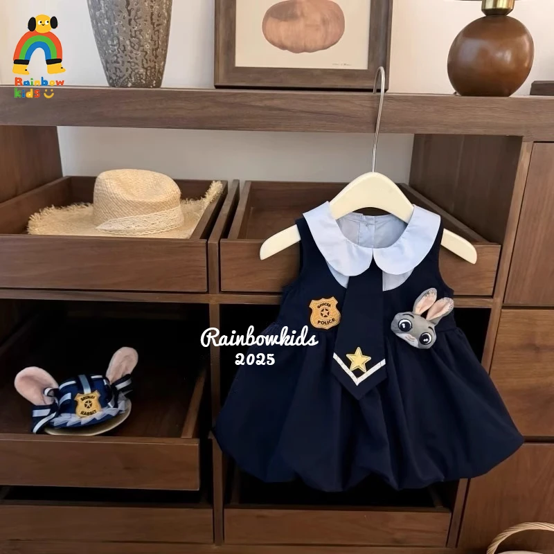 【彩虹家】2025夏款兔子警官学院风连衣裙-88396