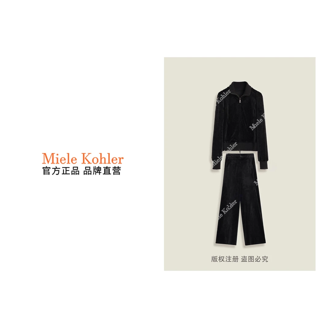 春季重工烫钻运动风外套+烫钻长裤套装 MKKQ32299【澳门小源同款】