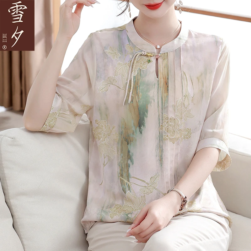 雪夕妈妈夏装2025新款国风小衫2025新款中老年女夏季衬衫短袖上衣