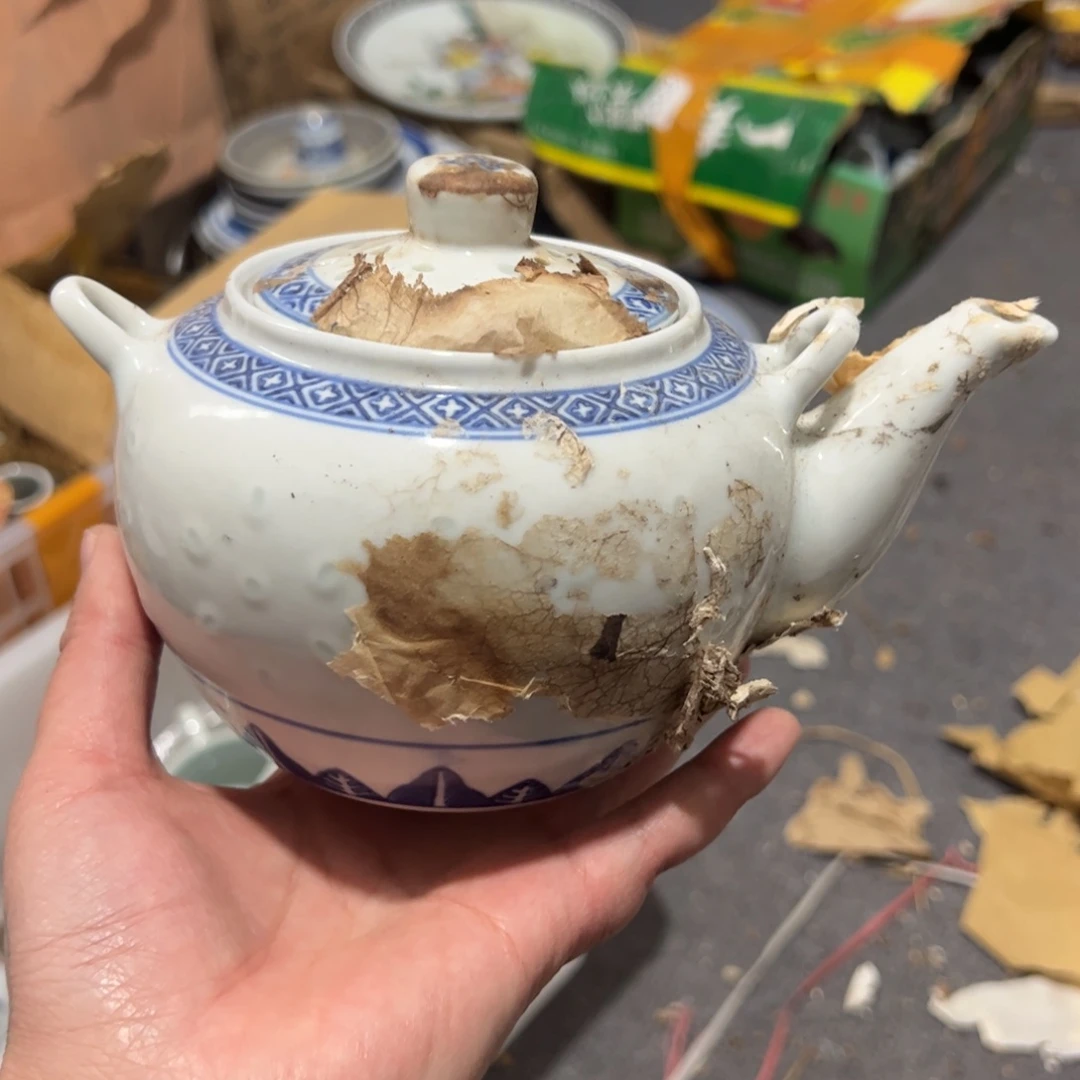 陶其他400cc素玲珑提梁壶