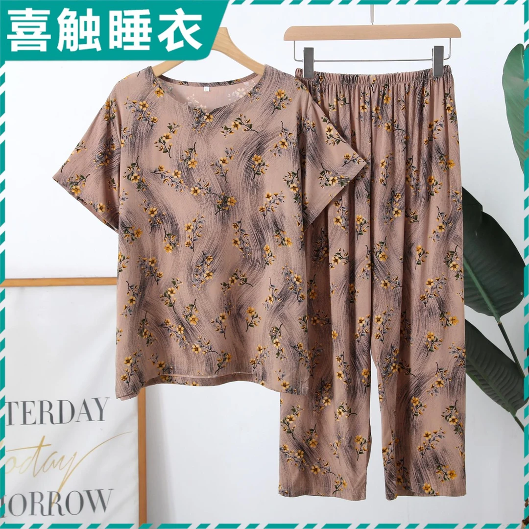 夏季妈妈睡衣棉绸短袖两件套绸缎大码可外穿中老年人家居服套装