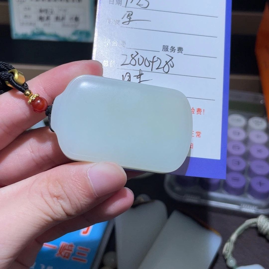 颈饰未镶嵌和田玉军*