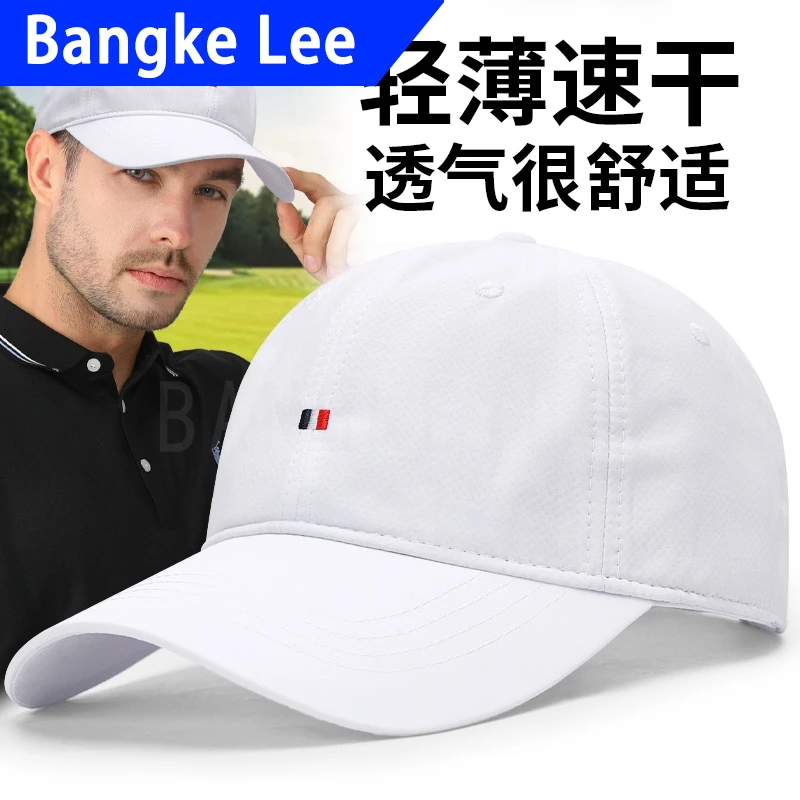 Bangke Lee经典小标刺绣白色棒球帽男夏季大头围鸭舌帽速干透气遮