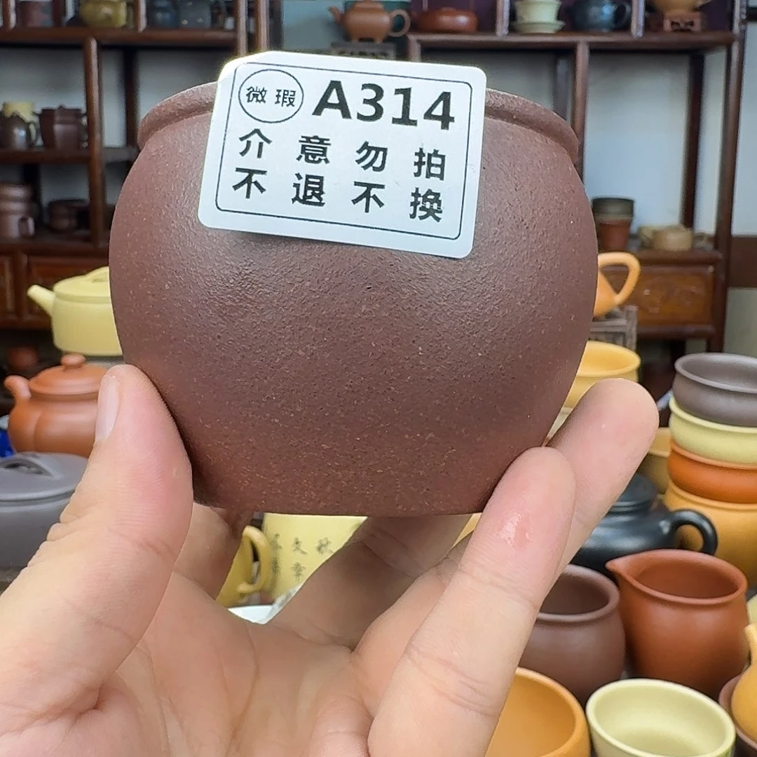 茶杯紫砂5555555558888888