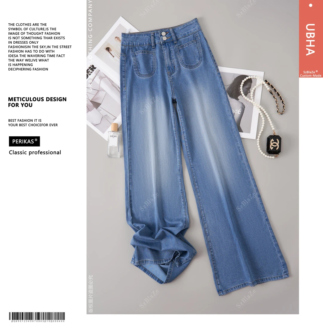 PERIKAS863弹力天丝牛仔裤25年夏季超薄莱赛尔拖地阔腿直筒微喇T