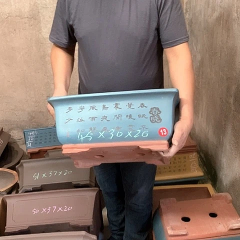 花盆紫砂手工制作