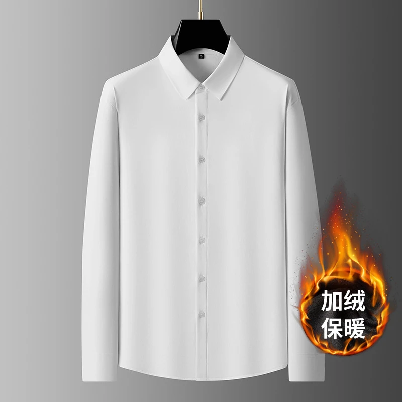 休闲2025秋冬新款大码长袖加绒衬衫男士加肥加大商务保暖衬衣
