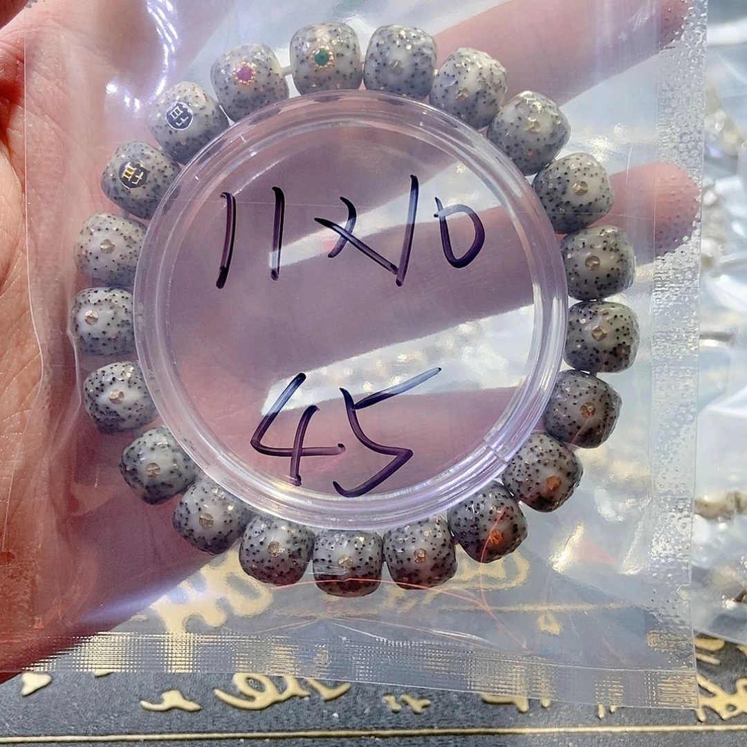 星月菩提手串大****活星月