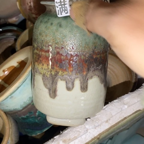 罐552 微瑕38包邮景德镇陶瓷
