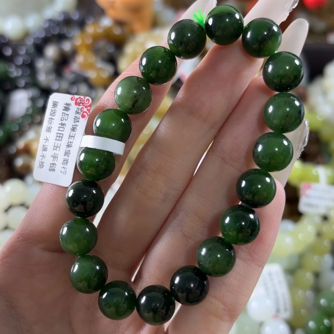 和田玉未镶嵌手链70