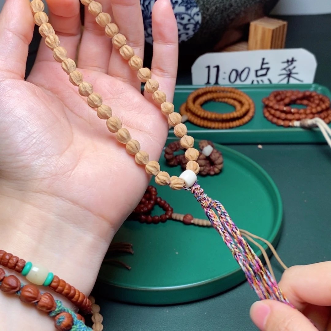 吊坠柏香籽/百香籽