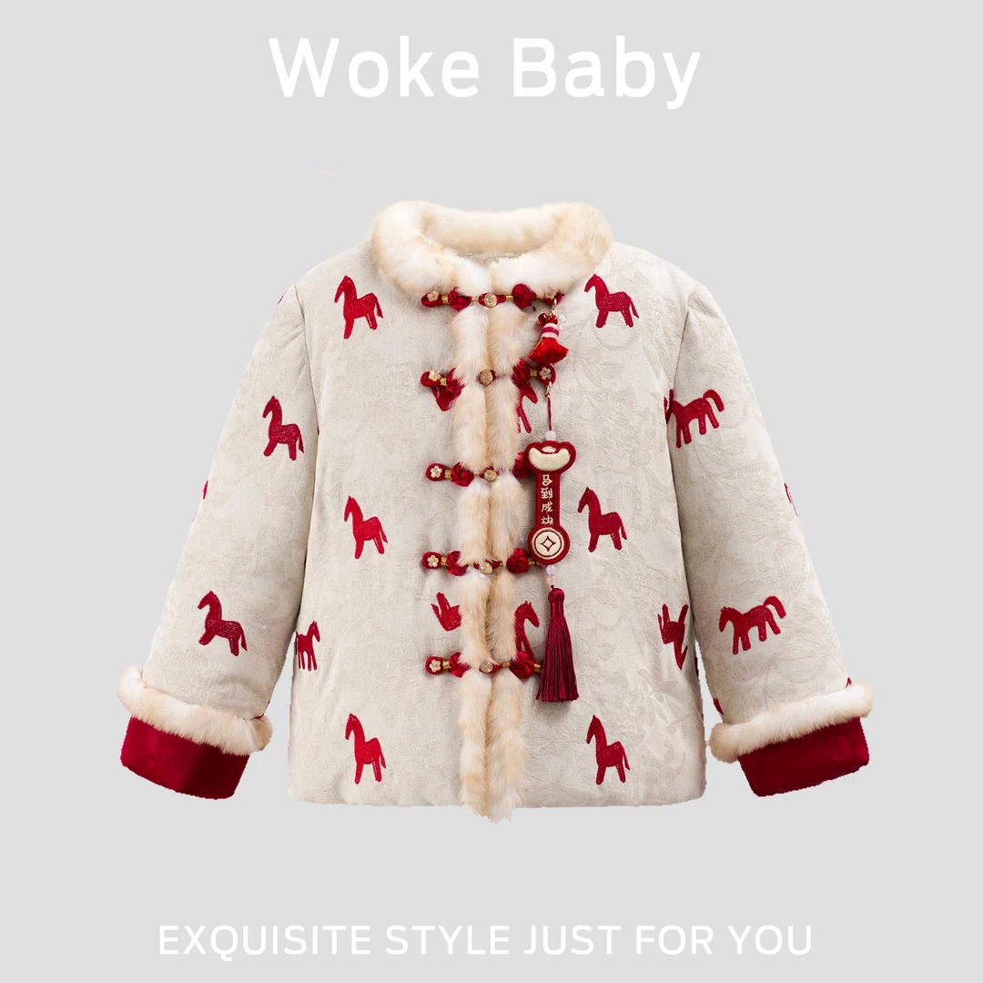 【现货】【马上有钱】女童冬季2025新款新中式服风过年服汉服W5314