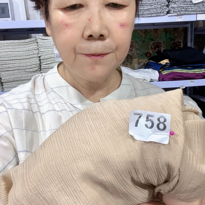758两米天丝棉米色包邮
