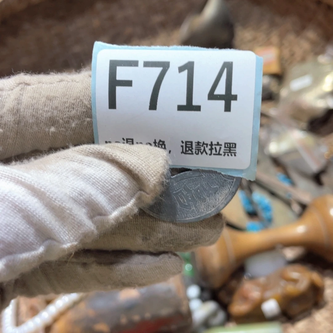 永***人瓷片火爆热卖火爆热卖