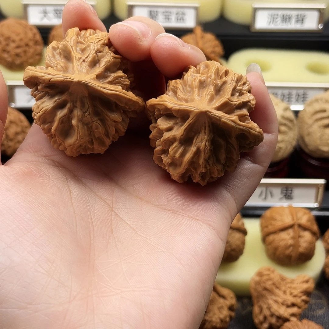 文玩核桃把件帝王41全品513