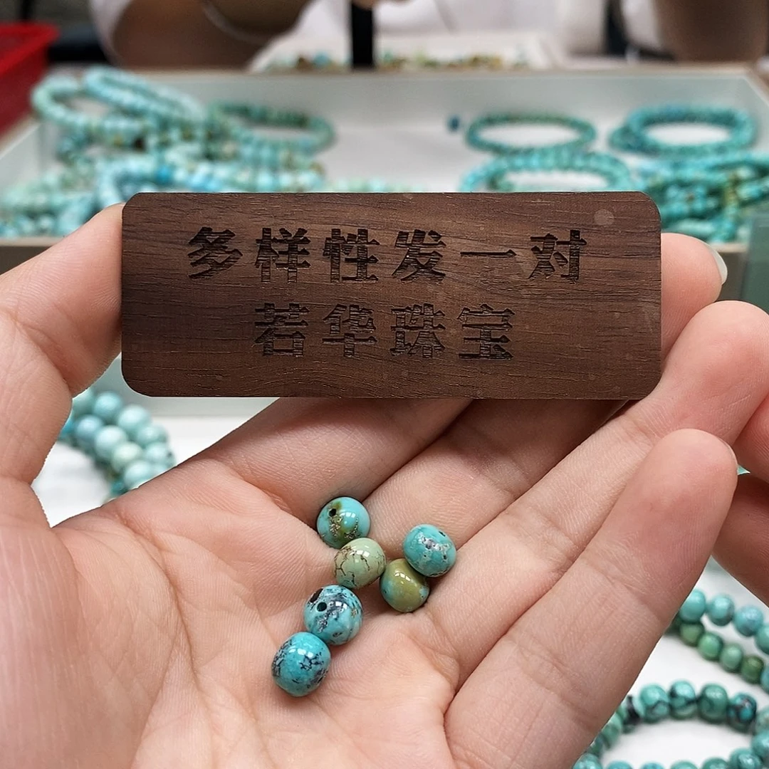 未镶嵌玛瑙/玉髓珠宝奇石