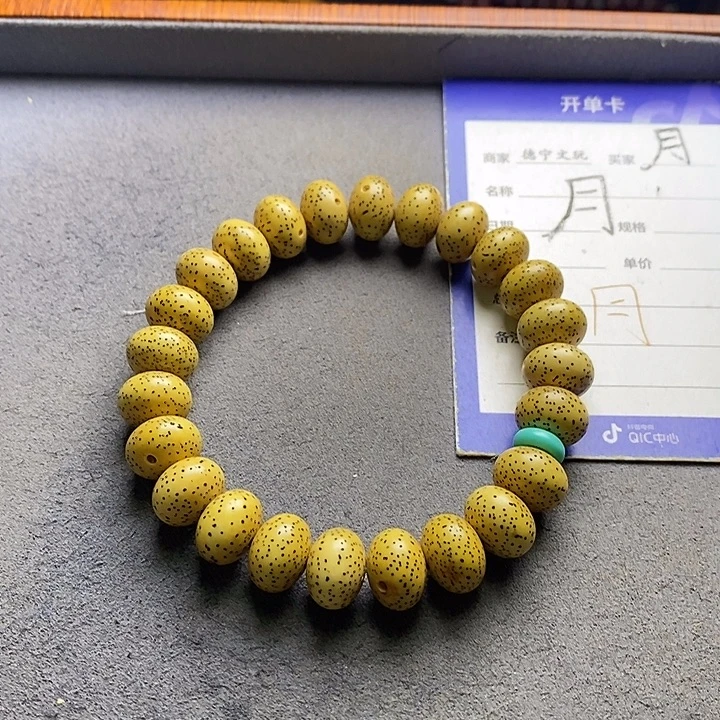 吊坠星月菩提星月