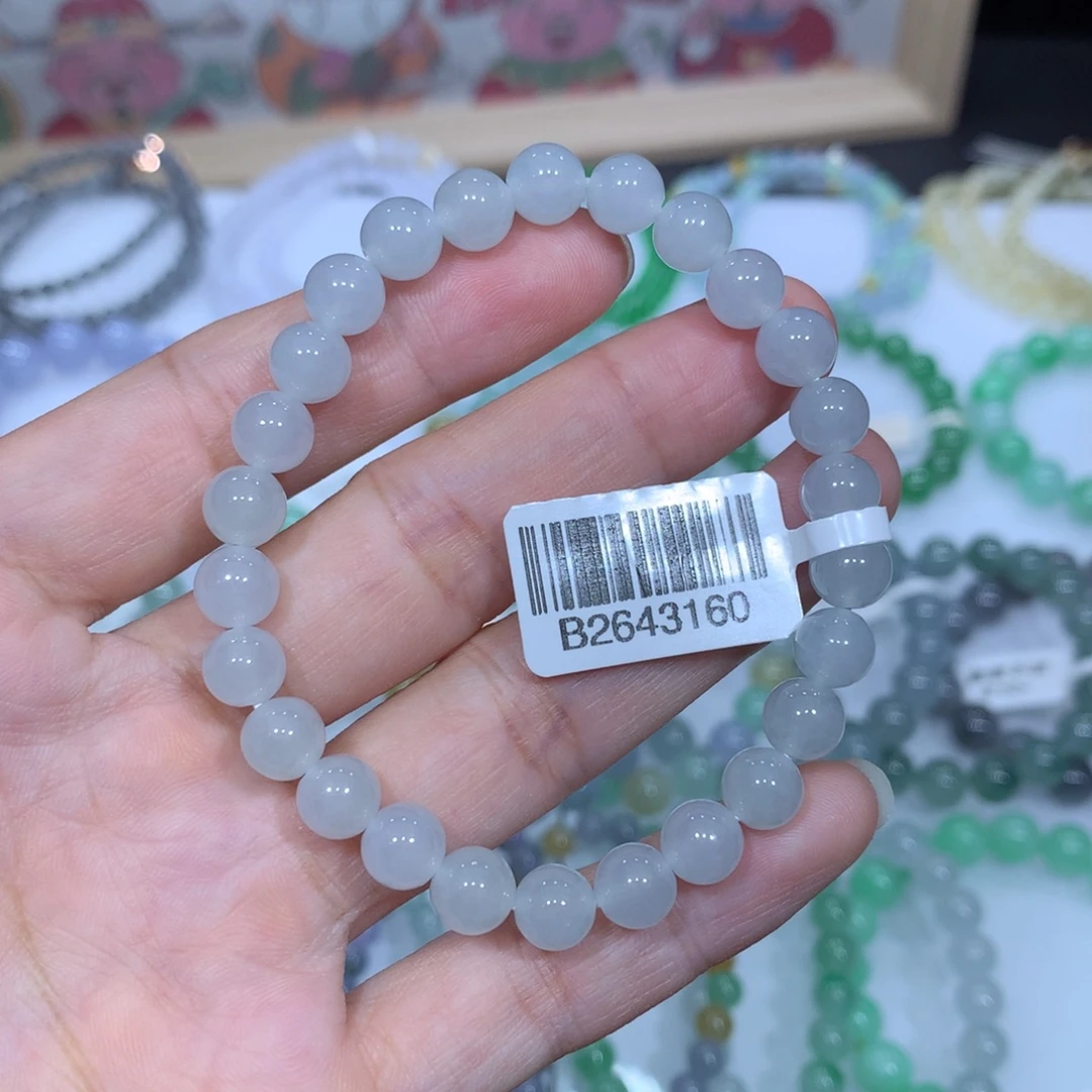 翡翠未镶嵌手链天然